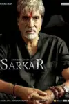 Sarkar (2005) Hindi Full Movie 480p | 720p