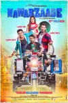 Nawabzaade (2018) Hindi Full Movie 480p | 720p | 1080p