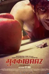 Mukkabaaz (2018) Hindi Full Movie 480p | 720p | 1080p