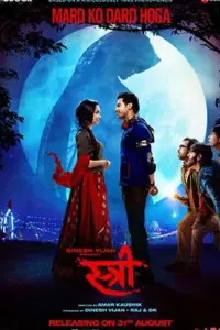 Stree (2018) Hindi Full Movie 480p | 720p | 1080p