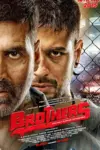 Brothers (2015) BluRay Hindi Full Movie 480p | 720p | 1080p