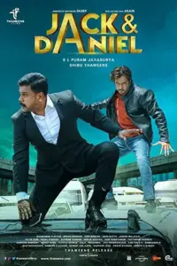 Jack and Daniel (2019) Hindi Dubbed Full Movie 480p | 720p | 1080p