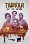 Tabbar (2021) Season 1 Hindi Complete SonyLIV Original WEB Series 480p | 720p WEB-DL