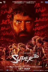 Super 30 (2019) Hindi Full Movie 480p | 720p | 1080p