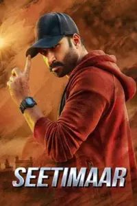 SeetiMaarr (2021) HDRip Full Movie 480p | 720p | 1080p