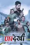 Undekhi (2020) Season 1 Hindi Complete SonyLIV Original WEB Series 480p | 720p WEB-DL