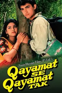 Qayamat Se Qayamat Tak (1988) Hindi Full Movie WEB-DL 480p | 720p | 1080p