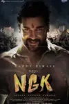 NGK (2019) Hindi Dubbed Full Movie 480p | 720p | 1080p