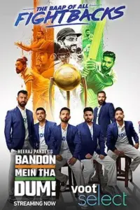 Bandon Mein Tha Dum Season 1 (2022) Hindi Voot Select Complete Web Series 480p | 720p WEB-DL