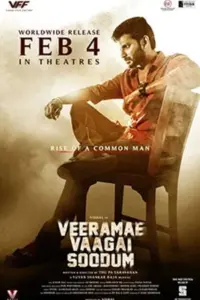 Veerame Vaagai Soodum (2022) Dual Audio {Hindi ORG + Tamil} 480p | 720p | 1080p