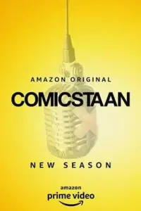 Comicstaan (Season 1 – 3) Hindi Complete WEB Series 480p | 720p WEB-DL