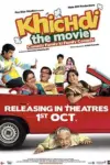 Khichdi: The Movie (2010) Hindi Full Movie WEB-DL 480p | 720p | 1080p