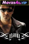 Billa (2007) UNCUT BluRay Dual Audio {Hindi-Tamil} 480p | 720p | 1080p
