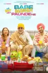 Babe Bhangra Paunde Ne (2022) Punjabi Full Movie WEB-DL 480p | 720p | 1080p