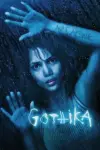 Gothika (2003) Dual Audio {Hindi-English} 480p | 720p | 1080p