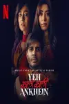 Yeh Kaali Kaali Ankhein (2022) Season 1 Hindi Complete Netflix Original WEB Series 480p | 720p | 1080p WEB-DL