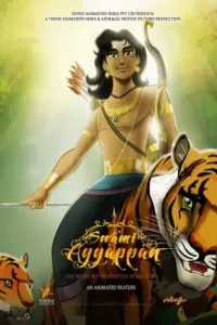 Swami Ayyappan (2012) AMZN WEBRip Dual Audio {Hindi-English} 480p | 720p | 1080p