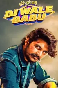 DJ Wale Babu (2022) Hindi-Dubbed Full Movie WEB-DL 480p | 720p | 1080p