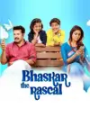 Bhaskar the Rascal (2015) Dual Audio WEB-DL 480p | 720p | 1080p