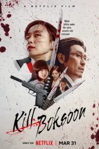 Kill Boksoon – Netflix Original (2023) WEB-DL Multi Audio {Hindi-English-Korean} WeB-DL 480p | 720p | 1080p