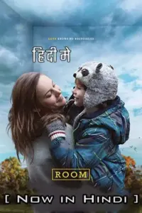 Room (2015) BluRay Dual Audio Full Movie 480p | 720p | 1080p