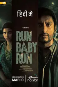 Run Baby Run (2023) Hindi Full Movie WEB-DL 480p | 720p | 1080p