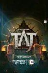 Taj: Divided by Blood (Season 1-2) 2023 (Season 1) Hindi {Zee5 Series} WeB-DL || 480p || 720p || 1080p