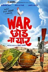 War Chhod Na Yaar (2013) WEB-DL Hindi Full Movie 480p | 720p | 1080p