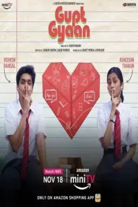 Gupt Gyaan (2021) Hindi Full Movie 480p | 720p | 1080p