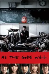 As the Gods Will (2014) BluRay {Japanese Audio With English Subtitles} Full Movie 480p || 720p || 1080p