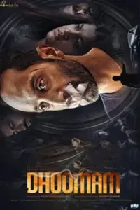 Dhoomam (2023) Dual Audio Full Movie 480p | 720p | 1080p WEB-DL