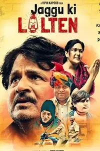 Jaggu Ki Lalten (2023) WEB-DL Hindi Full Movie 480p | 720p | 1080p