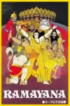 Ramayana – The Legend of Prince Rama (1992) Dual Audio {Hindi-English} DVDRip 480p | 720p | 1080p
