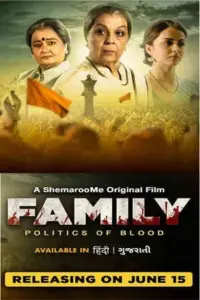 Family Politics of Blood (2023) Dual Audio WEB-DL 480p | 720p | 1080p