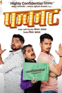 Phakaat (2023) Marathi Full Movie WEB-DL 480p | 720p | 1080p