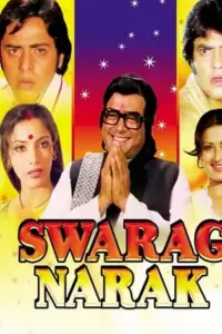 Swarg Narak (1978) AMZN WEBRip Hindi Full Movie 480p | 720p | 1080p