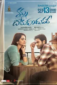 Nannu Dochukunduvate (2018) Dual Audio {Hindi + Telugu} HDRip 480p | 720p | 1080p