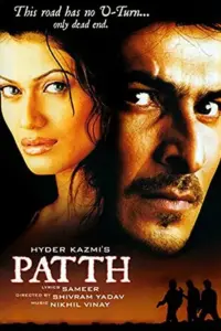 Patth (2003) HDRip Hindi Full Movie 480p | 720p | 1080p