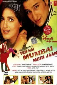 Yeh Hai Mumbai Meri Jaan (1999) Hindi Full Movie HDRip 480p | 720p | 1080p