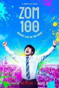 Zom 100: Bucket List Of The Dead (2023) NF WEB-DL Multi-Audio 480p | 720p | 1080p