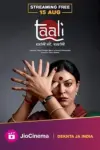 Taali (Season 1) Hindi DD 5.1 JioCinema WEB Series 480p | 720p | 1080p WEB-DL