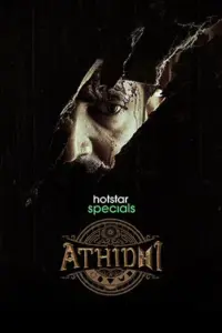 Athidhi (Season 1) Hindi Hotstar Special Complete Web Series 480p | 720p | 1080p WEB-DL