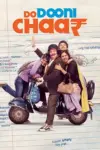Do Dooni Chaar (2010) Hindi Full Movie WEB-DL 480p | 720p | 1080p