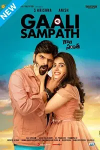 Gaali Sampath (2023) UNCUT Dual Audio WEB-DL 480p | 720p | 1080p