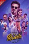 Ruler (2019) Dual Audio {Hindi ORG. + Telugu DD5.1} WEB-DL 480p | 720p | 1080p