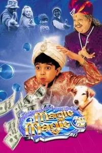 Chota Jadugar – Magic Magic 3D (2003) WEBRip Hindi Full Movie 480p | 720p | 1080p