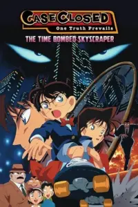 Detective Conan Movie 01: The Time Bombed Skyscraper (1997 – Anime Movie) BluRay Multi-Audio {Hindi-English-Japanese} REMASTERED 480p | 720p | 1080p