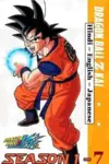 Dragon Ball Z Kai (Season 1 – 7) Multi Audio 720p | 1080p WEB-DL