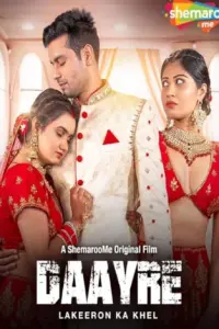 Daayre (2023) Hindi Full Movie WEB-DL 480p | 720p | 1080p