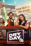 Dry Day (2023) WEB-DL Multi Audio Full Movie 480p | 720p | 1080p